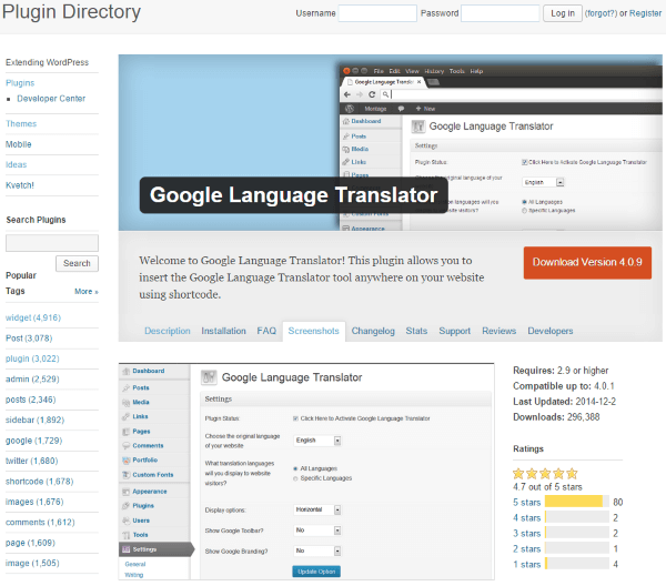 How To Make Your WordPress Website MultiLingual Google Language Translator