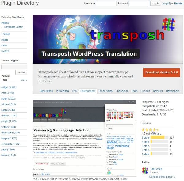 How To Make Your WordPress Website MultiLingual Transposh